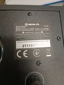 Б/в Акустика Real-El м-580 01-200988832
