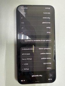 Б/в Мобільний телефон Apple iphone 11 pro 64gb 01-200989824