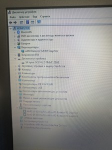 Dell 15/e1 6010 ddr3/2gb ddr3/hdd *відсутній/ssd 128 gb/*інтегрована