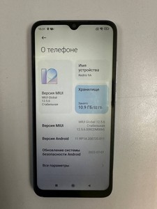 Б/в Мобільний телефон Xiaomi redmi 9a 2/32gb 01-200995448