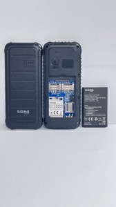 Б/в Мобільний телефон Sigma x-style 18 track 01-200996294