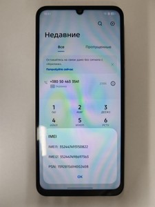 Б/в Мобільний телефон Tecno spark go 3 4/128gb 01-200997965