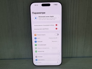 Б/в Мобільний телефон Apple iphone 17 pro max 256gb 01-200956573