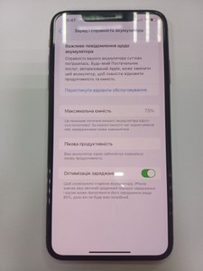 Б/в Мобільний телефон Apple iphone xs max 256gb 01-201004661