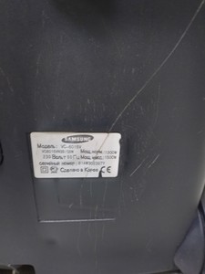Б/в Пилосос Samsung vc-6015 01-201007683