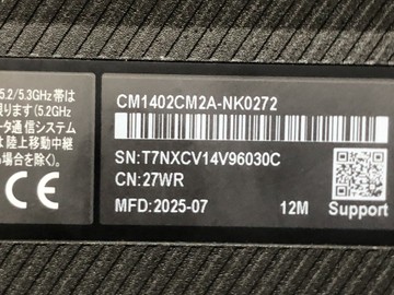 Б/в Ноутбук Asus chromebook cm1402cm2a-nk0272 4/64gb 01-201007729