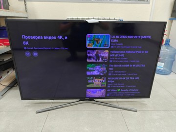 Б/в Телевізор Samsung ue50mu6172u 01-201006317