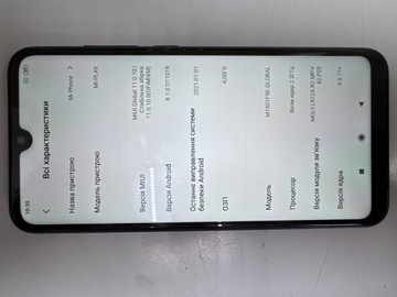 Б/у Мобільний телефон Xiaomi mi play 4/64gb 01-201013876