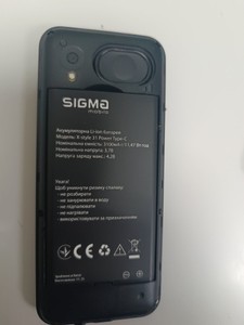 Б/в Мобільний телефон Sigma x-style 31 power type-c 01-201013889