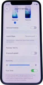 Б/у Мобільний телефон Apple iphone 12 mini 128gb 01-201008598