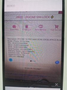 Б/в Мобільний телефон Apple iphone 14 pro max 128gb 01-201006109