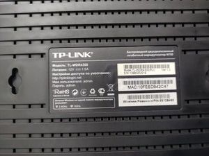 Б/в Бездротовий маршрутизатор Tp-Link tl-wdr4300 01-201016592