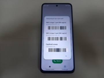 Б/в Мобільний телефон Zte nubia neo 2 5g 8/256gb 01-201021141