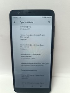 Б/в Мобільний телефон Zte blade a31 plus 1/32 01-201020737