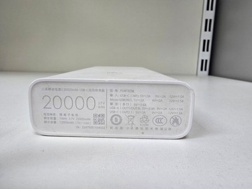 Б/у Повербанк Xiaomi mi power bank 3 20000 mah usb-c 18w 01-201020419