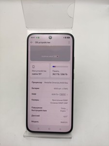 Б/в Мобільний телефон Realme 15t 8/256gb 01-201024196