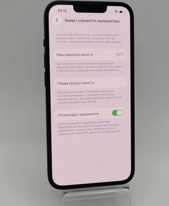 Б/в Мобільний телефон Apple iphone 14 128gb 01-201027918