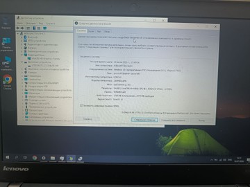 Б/в Ноутбук Lenovo 14/core i5-4300u ddr3/4gb ddr3/ssd 240 gb/*інтегрована 01-201031222