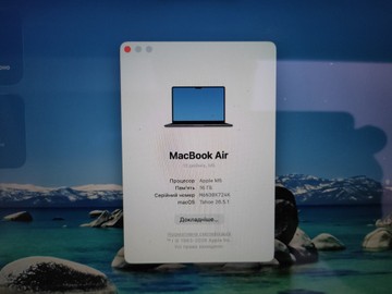 Б/в Ноутбук Apple macbook air 13,6" 2026 apple m5 8 core gpu 16gb 512gb 01-201031790