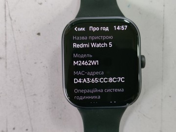 Б/у Смарт-часы Xiaomi redmi watch 5 01-201036243