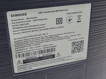 Б/в Телевізор Samsung ue32t5300 01-200988883