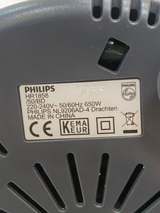 Б/в Соковитискач Philips hr1858 01-201036254