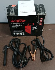 Redbo mma 250