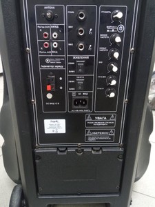 Б/в Акустика Havit hv-sf139bt 01-201039872