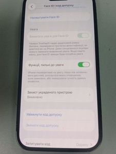 Б/в Мобільний телефон Apple iphone 14 pro 128gb 01-201042232