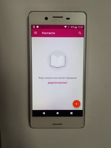 Б/в Мобільний телефон Sony xperia x dual f5122 3/64gb 01-201042306