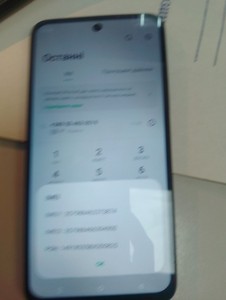 Б/в Мобільний телефон Infinix smart 10 4/128gb 01-201050344