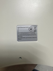 Б/у Лампа настольная Luno desk lamp 01-201045381