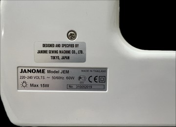 Б/у Швейная машина Janome jem 01-201043611