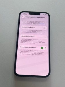 Б/в Мобільний телефон Apple iphone 14 128gb 01-201051503