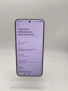 Б/в Мобільний телефон Xiaomi redmi note 15 pro+ 12/512gb 01-201052749