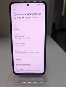 Б/в Мобільний телефон Xiaomi redmi note 14 8/256gb 01-201063677