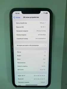 Б/у Мобільний телефон Apple iphone xs max 64gb 01-201066067