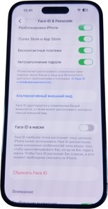 Б/в Мобільний телефон Apple iphone 14 pro 256gb esim 01-200848784