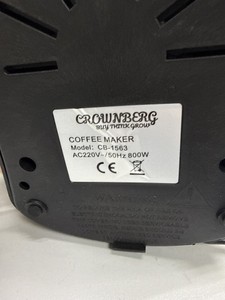 Б/в Кавоварка Crownberg cb-1563 01-201075170