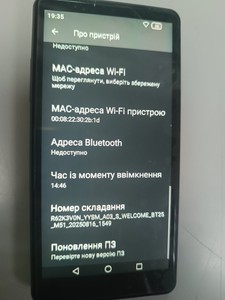 Б/в Плеєр MP3 Mrobo m16 64gb 01-201075538