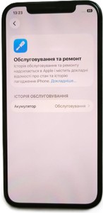 Б/в Мобільний телефон Apple iphone 12 pro 128gb 01-201086625