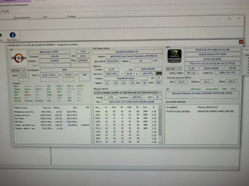 Б/в Системний блок Пк amd ryzen 5 5500/ram 16 gb/hdd відсутній/ssd 480 gb/nvidia rtx 3060 (geforce) 12gb gddr6 192bit 01-201087138