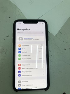Б/в Мобільний телефон Apple iphone xs max 256gb 01-201082653