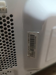 Б/в Мікрохвильова піч Beko moc20100s 01-201092508