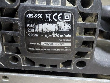 Б/в Шліфмашина стрічкова King Craft kbs-950 01-201092184