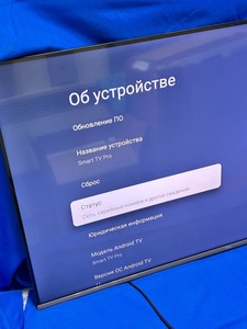 Б/в Телевізор Tcl 43p735 01-201090305