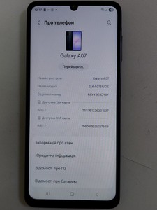 Б/в Мобільний телефон Samsung galaxy a07 4/128gb 01-201096785