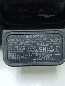 Б/в Акустика Sony ult field 3 01-201106667