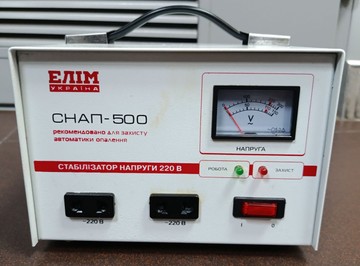 Елім Україна снап-500