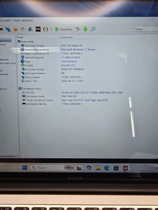 Б/в Ноутбук Xiaomi 14/core i5-11320h ddr4/16gb ddr4/hdd *відсутній/ssd 512 gb/*інтегрована 01-201116551